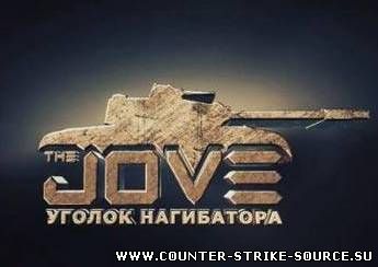 скачать world of tanks 0.9.5 с официального сайта